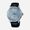 Relógio Seiko Presage Automático Masculino em Couro Azul SRPB43J1