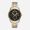 Relógio Armani Exchange Masculino em Aço Dourado AX1865B1