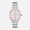 Relógio Seiko Presage Automático Feminino em Aço Prateado SRP839J1