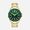 Relógio Armani Exchange Masculino em Aço Dourado AX1951B1