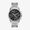 Relógio Armani Exchange Cronógrafo Masculino em Aço Prateado AX1720B1