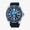 Relógio Seiko Prospex Automático Masculino em Silicone Azul SRPJ93B1